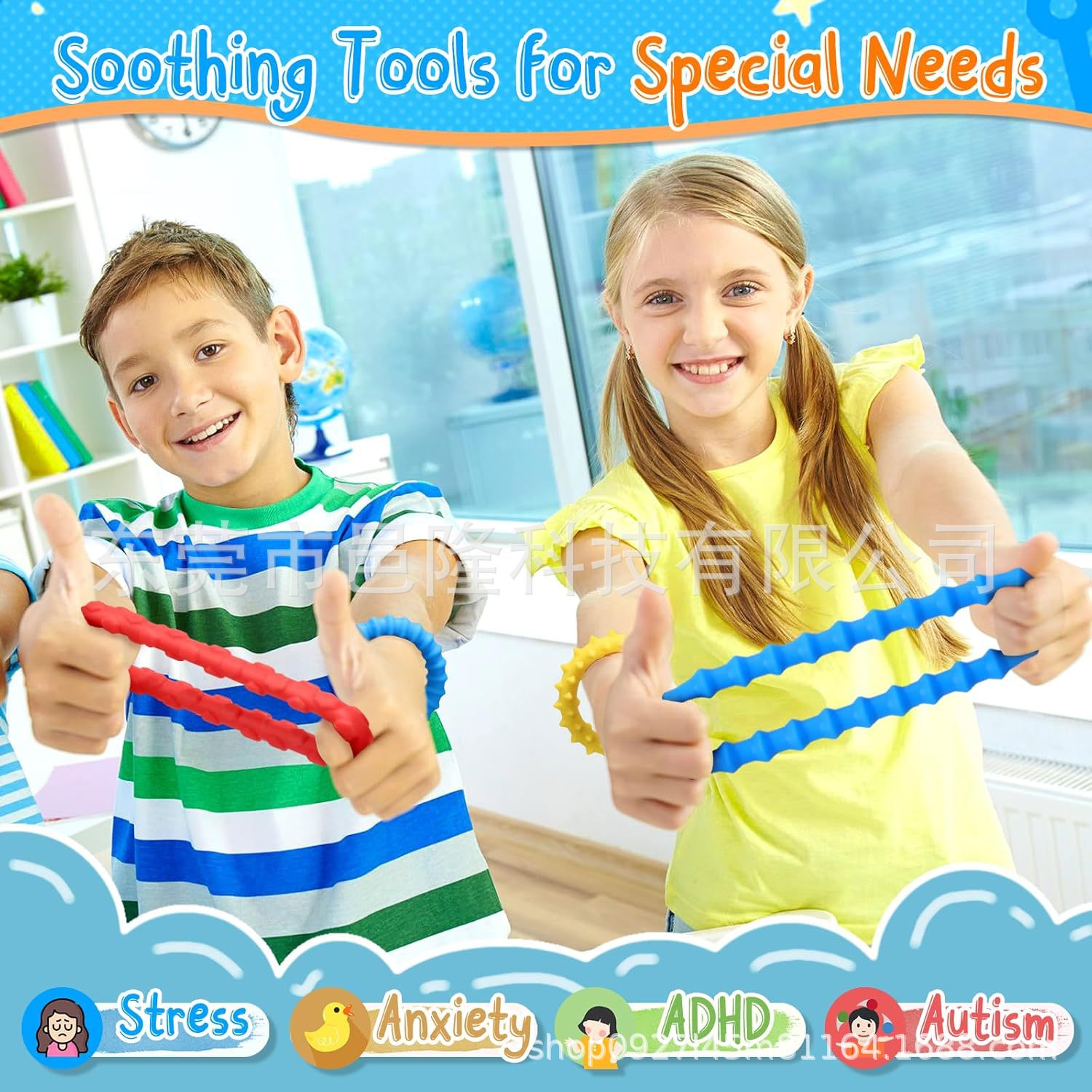 Venta caliente transfronteriza Sensory Fidget Toys anillo sensorial para niños pulsera de descompresión elástica para aliviar el estrés