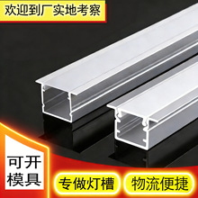 ���l���۾��ԟ��X�Ͳ۟��X�Ͻ�u�Ͳ��p��Ƥ��픾��l��led�⺸��