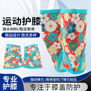 ���lӡ����5mm����e���oϥ�\����Ʒ���o�������o��ϥ�����^ϥ