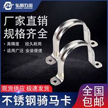 201���P䓰�A�����T�R���Ӻ�ܿ��R�����Wķ����u�Ͱ�A�܊A��߅