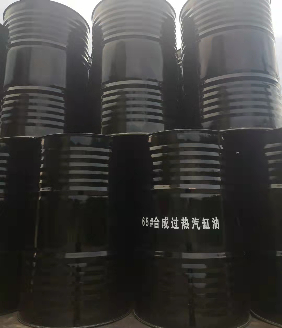 供应65号汽缸油、合成汽缸油、过热汽缸油