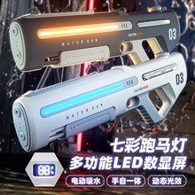 }_늄ˮԄˮһwBl@ߏS߲ʟЧ