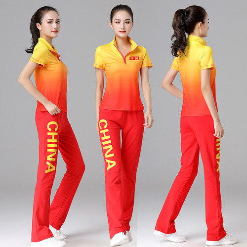 Chinese dance practice suit for women, square dance clothes set, casual sporty fashion set, team building fitness aerobics attire