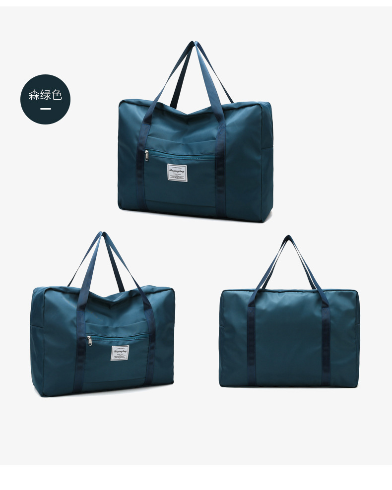 2021031518332079772194w790h988