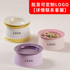 简约纯色猫碗飞碟碗护颈碗架防打翻猫食盆狗碗宠物碗水碗增高架