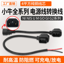 Сţ�늳�܇U/M������D�Q��MM1��U/US��N1�D���^С�G�˳�늘�G1