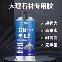 ʯ�Č����zˮճ����ʯ�ɴuϴˮ��ɴu��ʯӢʯˮ��ճ���ѿp���a�z