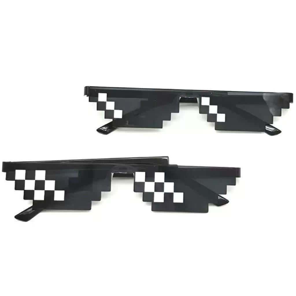 2026 New Model Mosaic Pixel Sunglasses Uv400 Protection for Anime Parties
