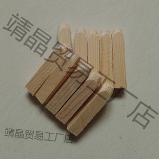 Decoration cork wood wedge wood tip wood shaw wood block wood nail wood tenon expansion solid wood square drilling filling