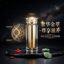 60ML-45120ʳƷ��͸���ǿ����߶˱���Ʒƿ��������ҩƬ��Ƭ��װ��