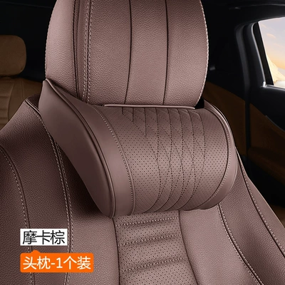 Foam Neck Pillow Car Headrest - maybach-headrest-mocha-brown-1-piece