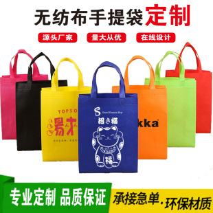 �o��������������h�����V��YƷ���u��Ĥ���bُ�������ӡˢLOGO