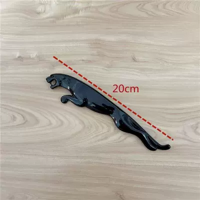 for Jaguar Jaguar Car Logo: Car logo - black-leopard-logo-20cm-long