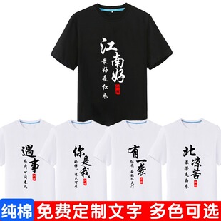 ѩ�к������·�������߅�����ļ���Ů���޴�a�Ї��Lt�����w��