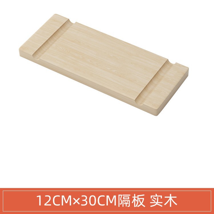 Entrada Pared de entrada de madera maciza agujero de almacenamiento rack Pared de pared colgante de madera