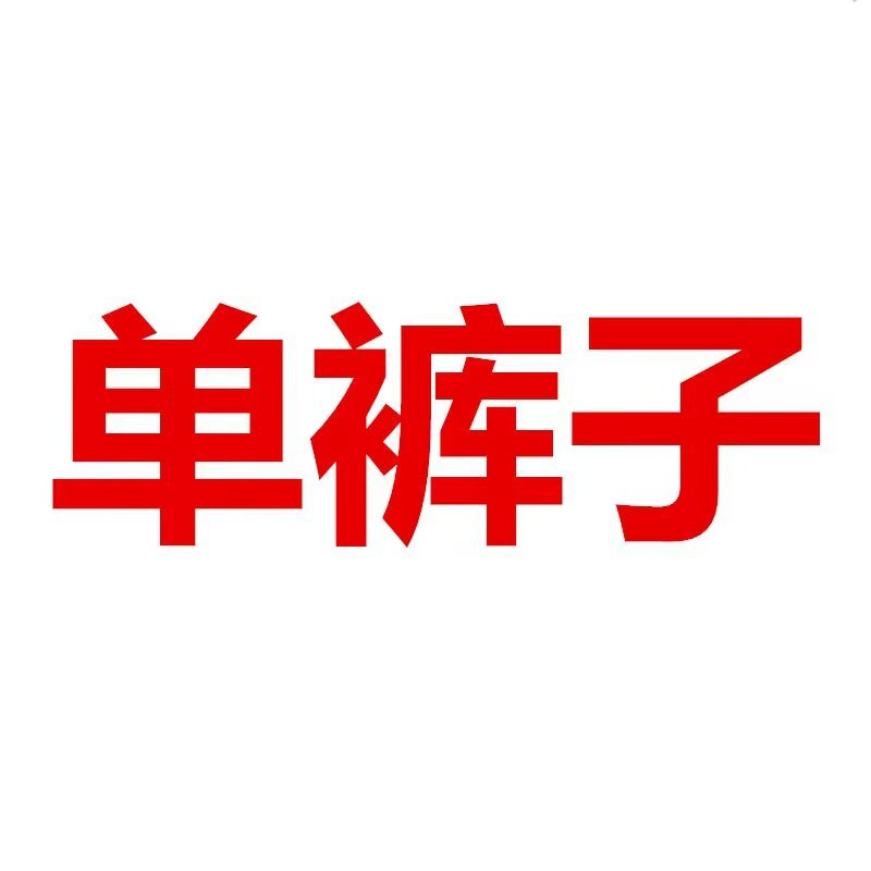 浅蓝色西装套装女2025秋季新款气质女神范正装高端职业小西服外套|undefined