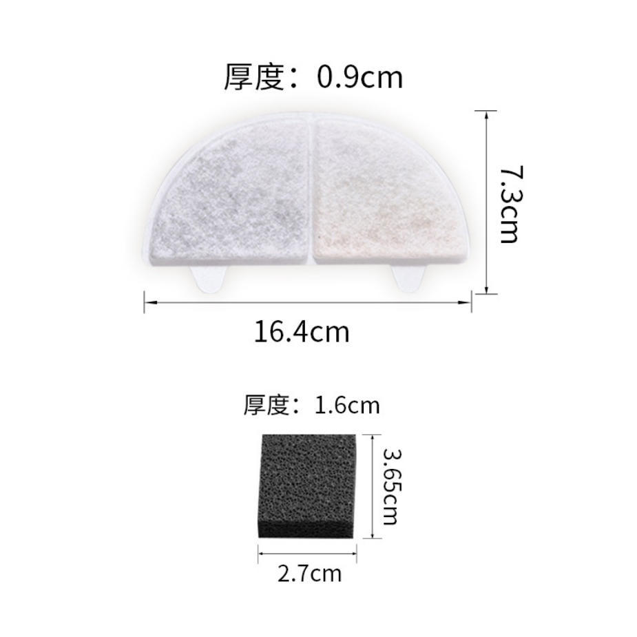Amazon Pet Drinking Machine Filter Cat Dog Feeder Spoon Pet Drinking Machine Filter
