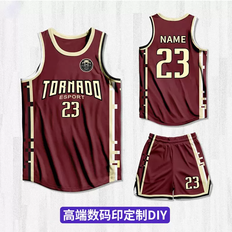 高端篮球服定制比赛队服套装男新款夏企事业单位球衣订制美式印字