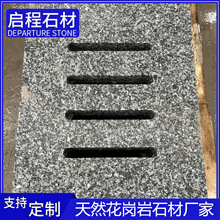 ������ˮ������ɏ����ˮ��©ˮʯ��ɏ�t���w��A�חl����ˮ��ʯ��