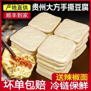 ǭ�����F���خa����˺�����F�С�Գ������ɰ��{���������պ��