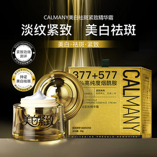 ��������������߾o�¾��A˪�zԭ���׾o�¿���������������˪