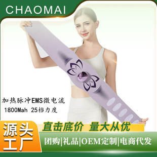 �羳�¿�EMSȫȼ���܃x�I���o�����}�_������Ħ�x�������ů�m�x