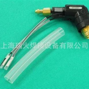 Fornis 42.0001.3891 Conductive Nozzle 42.0001.3892 3893 42.0001.3894 Conductive Nozzle