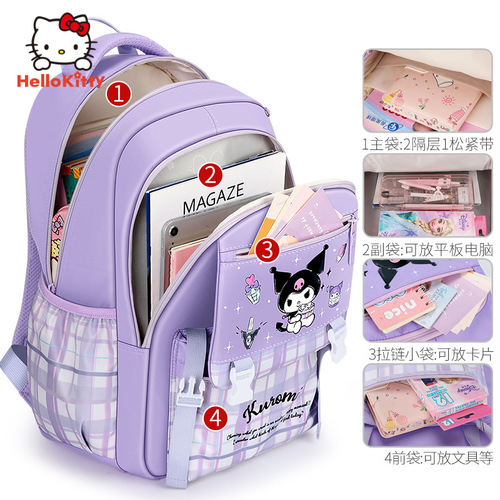 Kuromi school bag for primary school girls 3 to 6 grade girls three to six large capacity girls  new style