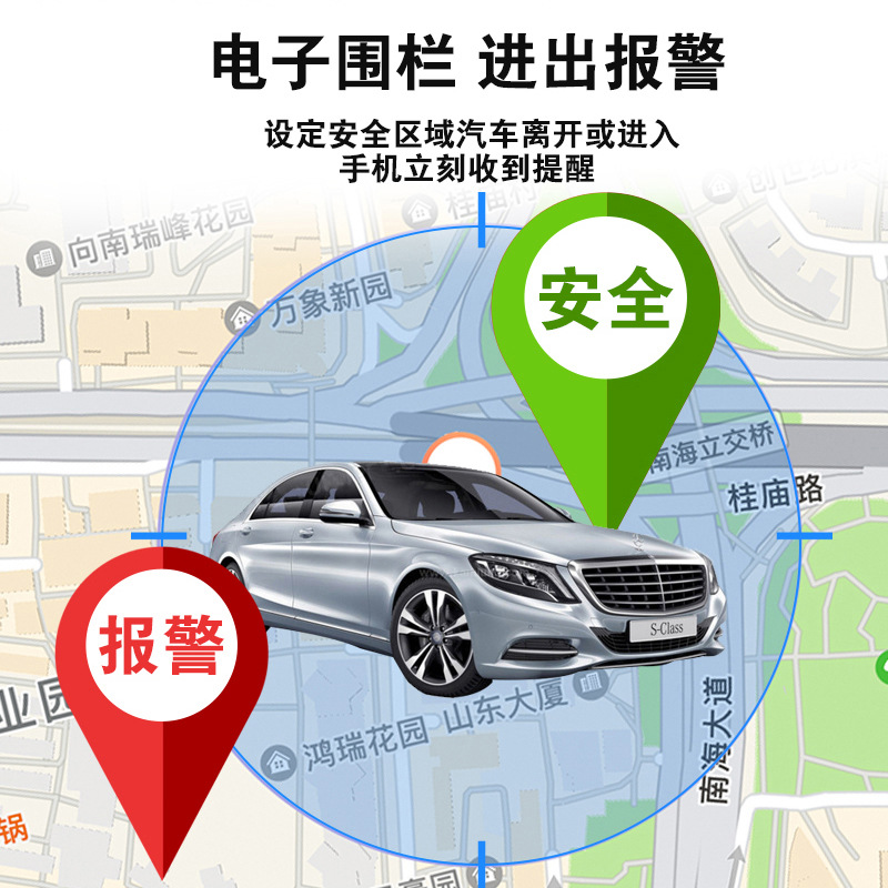 Car and Truck Gps Positioning Fleet Management Beidou Satellite Vehicle Onboard Wiring No Charging Oil Cut-Off Power Cut-Off Jps