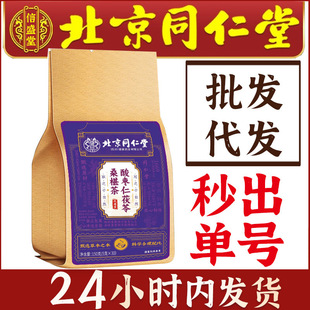 ����ͬ�����ᗗ������ɣ驲�ɣ�ع���ݱ����l���l������