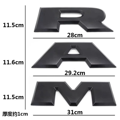 Modified Tailgate Label 1500 2500 – Car logo