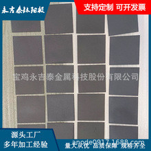 ���u���ꖘOƬ늽�Ƭ��K����g�F���ىT���ꖘO�� ��D����