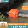 吸泥安装库区组合式浮筒