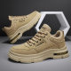 Labor Protection Shoes Men's Shoes Autumn New Breathable Workwear Shoes for Work at Construction Sites Trendy All-match Non-slip Sports Casual Sneakers