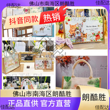 ���ǰ��ذ�diy���ϵ��Ű��ذ�������������ж����ֹ��鲼��