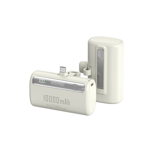 Cross-Border Popular Power Bank Mini Compact Capsule Pocket with Built-In Cable 10,000 Mah Portable Stand Mobile Power Supply