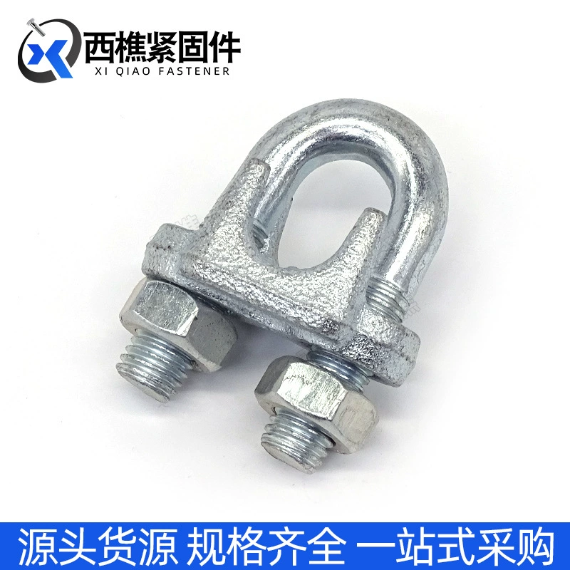 XiQ Heavy-Duty Stainless Steel U-Type Lock Buckle for Steel Wire Rope - Durable & Reliable

Крепление XiQ из нержавеющей стали U-образное для стального троса - прочное и надежное