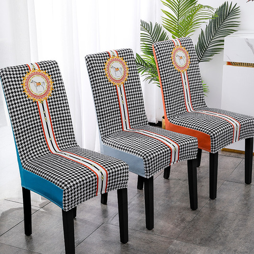 Benzhi all-inclusive chair cover Nordic light luxury simple thickened four-season universal chair cover cushion backrest household chair cushion