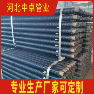 ����ɢ�����ø��l����Ƭ��25mm�NƬ��s��