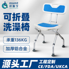 ���۵������˷�����ԡ��ԡ�������и�ϴ�����������ԡ��ϴ����