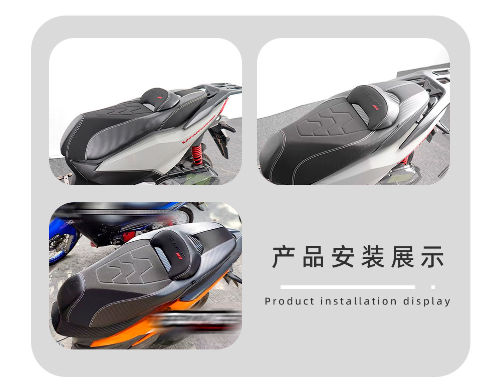 Suitable for Honda Click160/Vario160 Modified Motorcycle Seat Cushion Pu Leather Waterproof Anti-Slip Seat Pad