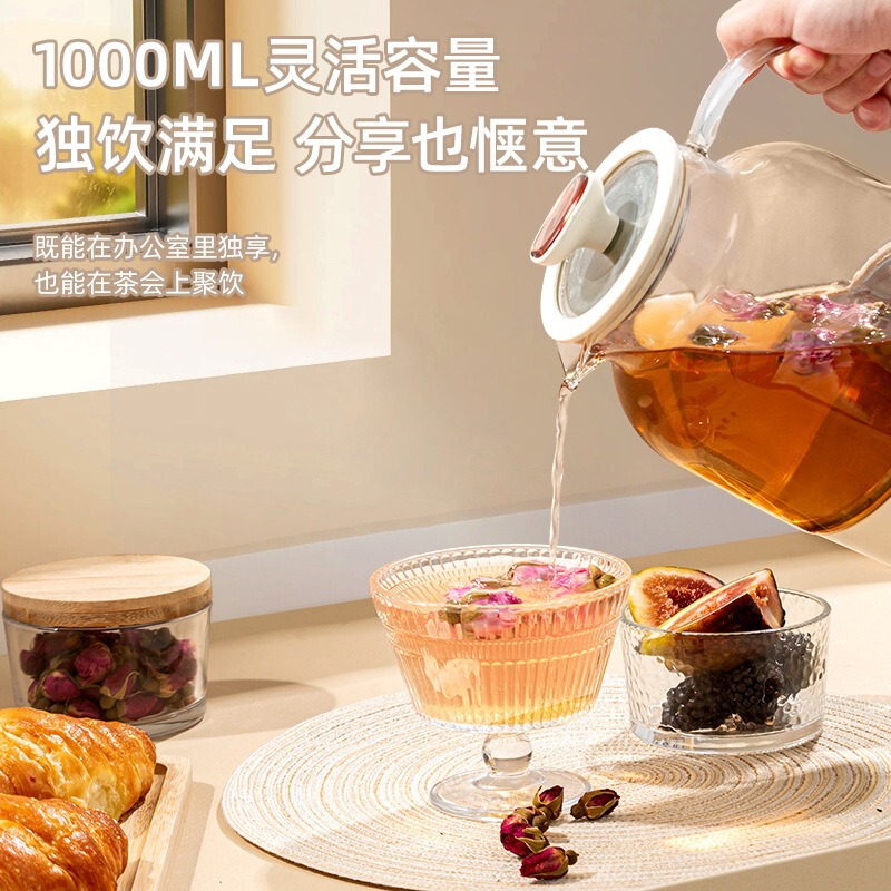 多功能养生壶家用一体全自动恒温壶加厚玻璃煮茶壶烧水壶礼品批发|undefined
