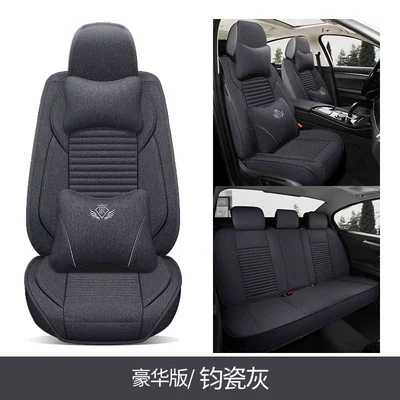 Car seat cushion full set Four Seasons Pad - porcelain-gray-deluxe-edition-3