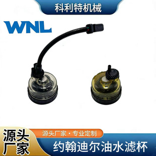 �s���Ϡ�130 140 210 230 240 360LC����ˮ���x���V�����ɂ�����