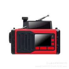 跨境亞馬遜太陽能應急收音機手搖發電電筒充電戶外帳篷燈SOS報警