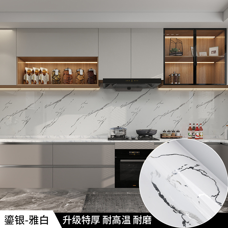 야바이(금빛 은)