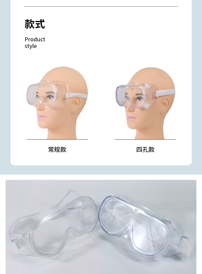 详情页_12.jpg