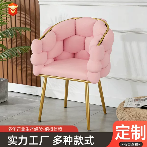 Factory Direct Supply of Internet Celebrity Princess Makeup Chair, Customized Bedroom Dressing Table Chair with Backrest, European-Style Fashionable Leisure Chair