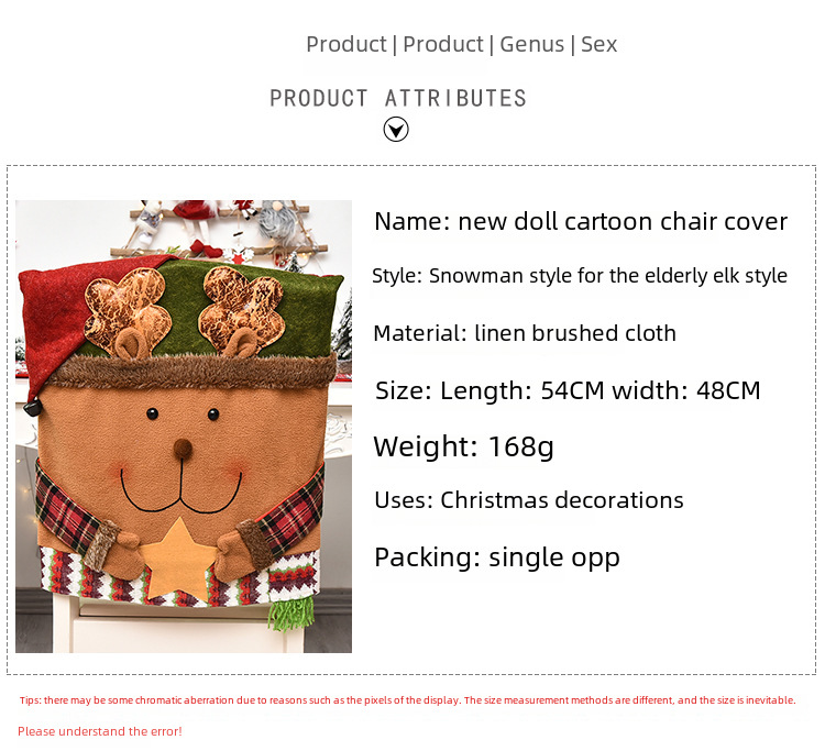 Christmas Ming Crown New Product Christmas Decorative Chair Cover Stool Cover New Style Doll Chair Cover Decorative Ornaments Home Furnish_voghion.com