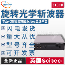 Ӣ��Scitec���D��W�ز���310CD���l�ʷ����`�������M�ڃx������